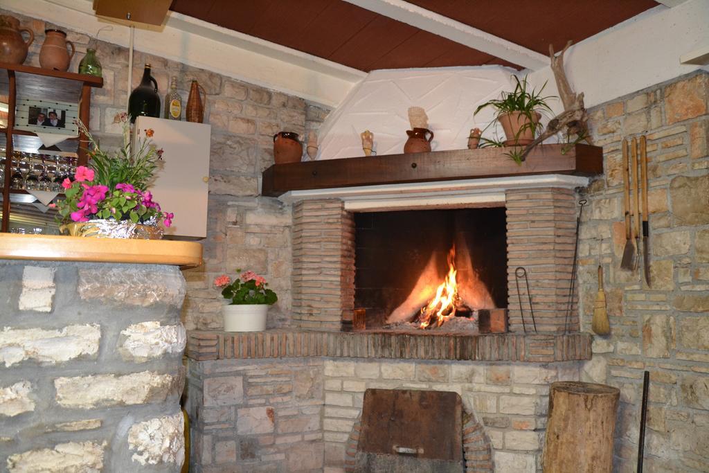 Giorgina Apartment